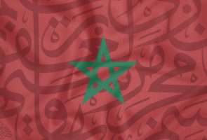 Iniciacio Al Darija Dialecte Marroqui